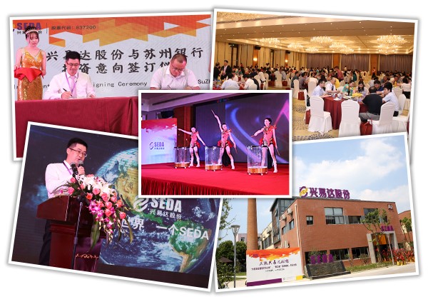Logistics Industry