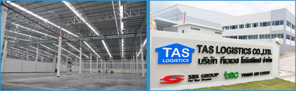 partner with logistics company