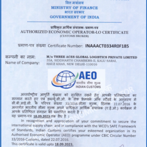 CQR Delhi obtains AEO Certification