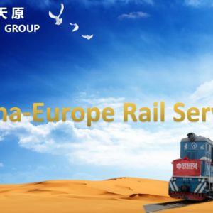 CQR Chengdu becomes one of the leading players in Chengdu for the rail service between China and Europe