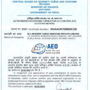 Conqueror Mumbai obtains the AEO Certificate