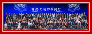 Conqueror Chendu-independent freight forwarder Conqueror Chendu-independent freight forwarder