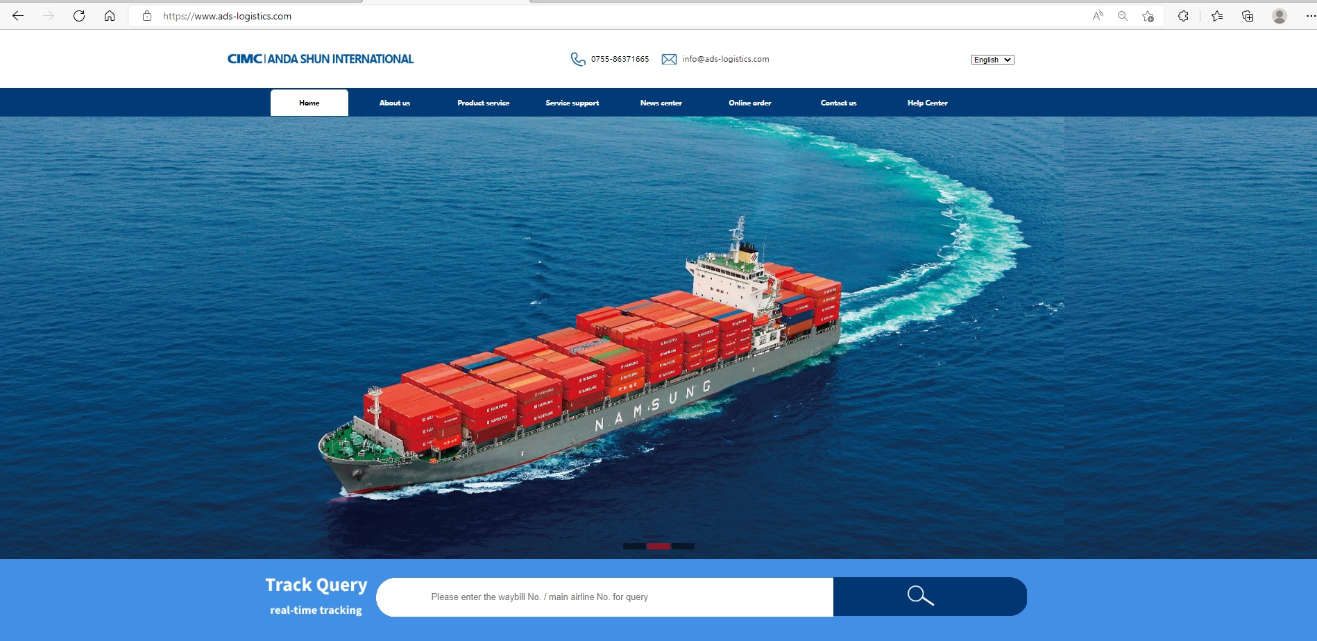 CIMC Anda Shun International Logistics- logistics company in Chengdu CIMC Anda Shun International Logistics- logistics company in Chengdu
