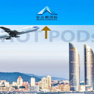 Conqueror Chengdu starts offering BSA air services