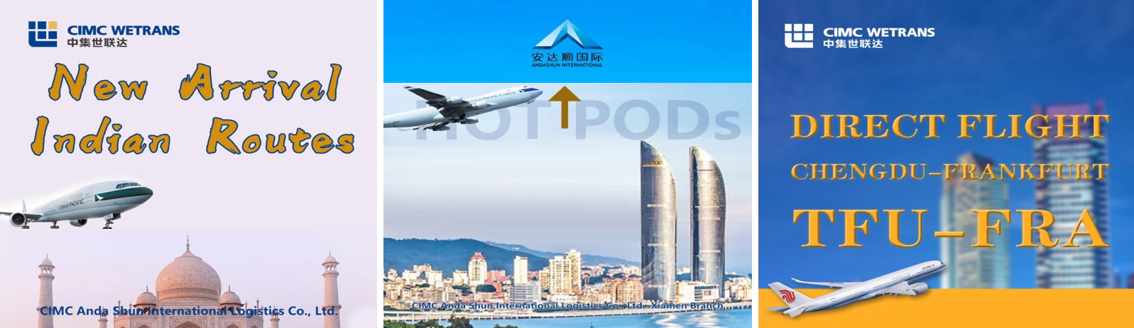 CIMC Anda Shun- logistics company Chengdu CIMC Anda Shun- freight forwarder in Chengdu